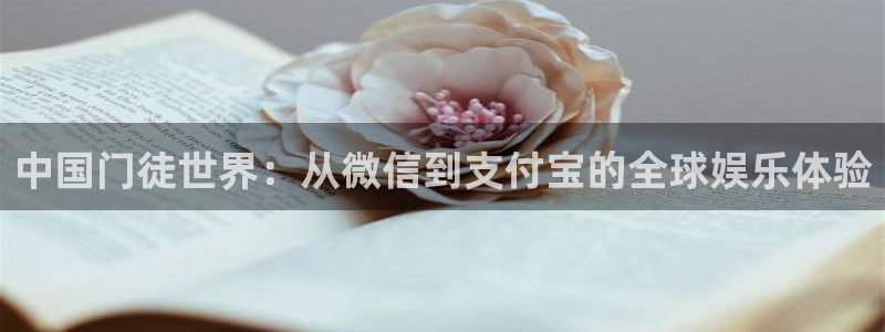 开心网手机版