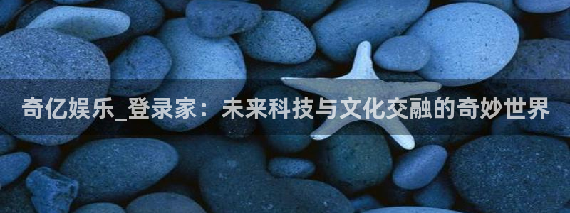 下载安装开心彩