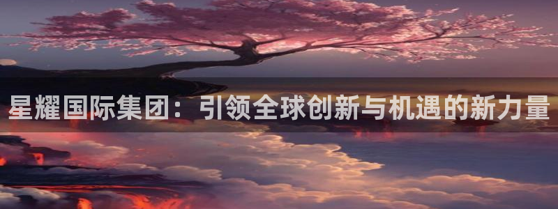 下载开心彩