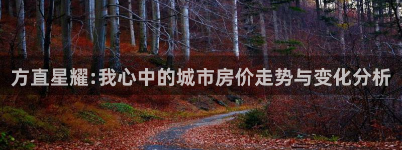 开心彩下载