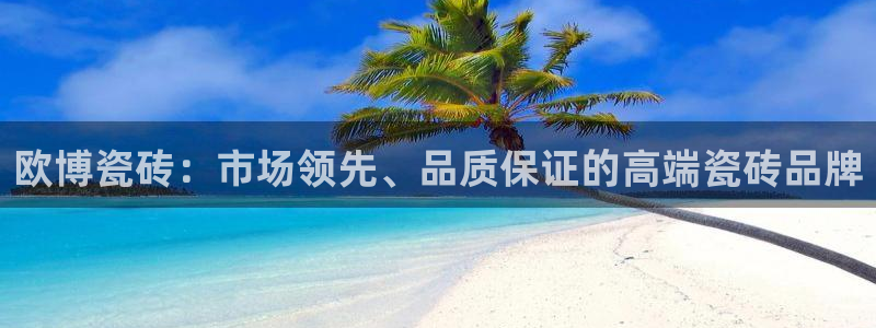 下载开心彩
