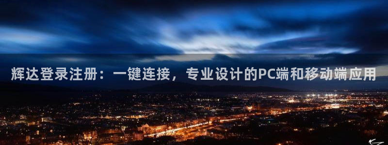 手机版开心网