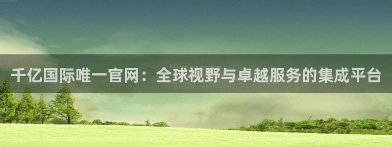 下载安装开心彩