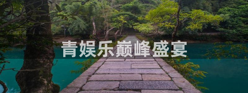 如果开心有颜色