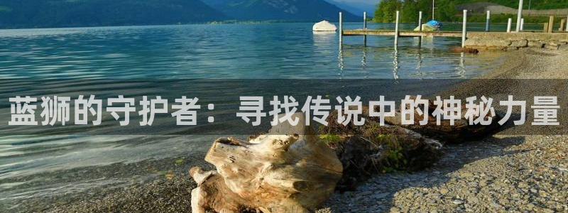 下载开心彩
