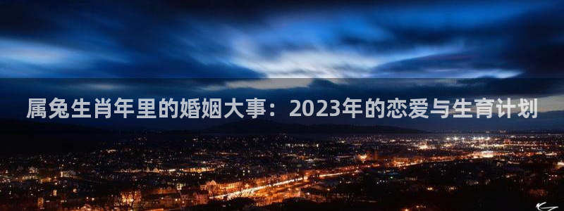 成都市开心彩之韵印刷有限公司