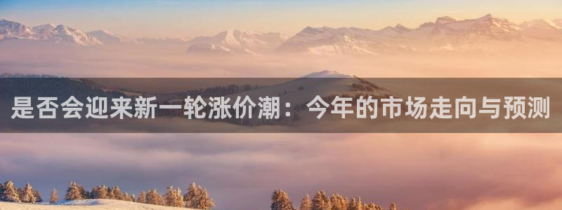 开心彩官网