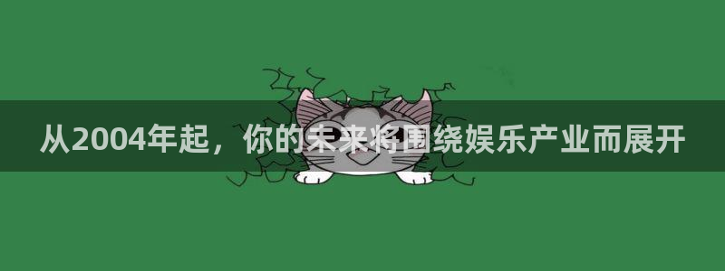 开心彩.apk