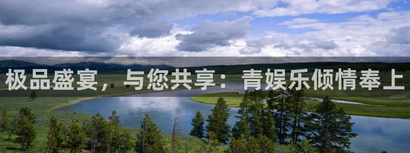开心激情第六色