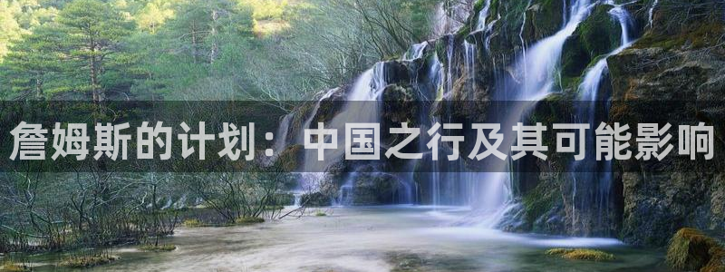 手机版开心网