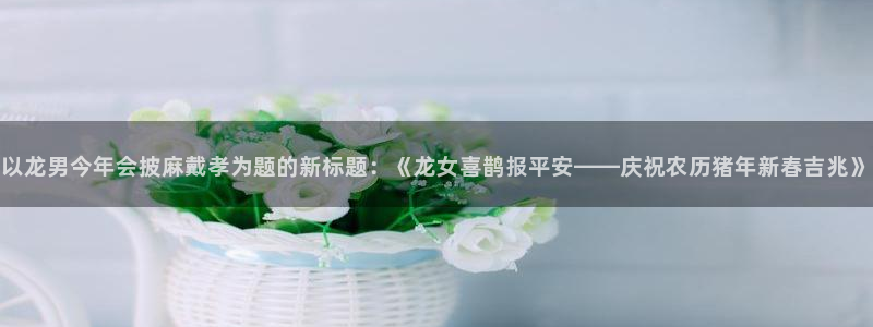 开心彩手机版