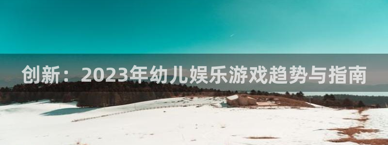 开心彩官方下载