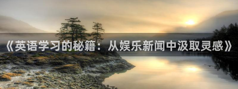 开心彩官网下载