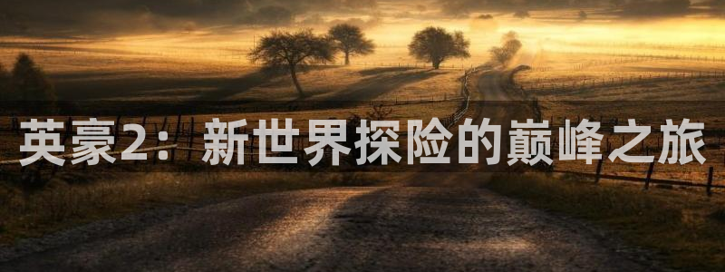 成都市开心彩之韵印刷有限公司