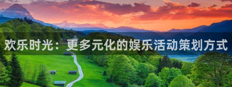 开心彩官方下载