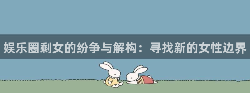 手机版开心网