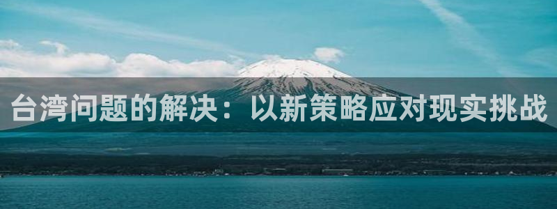 开心彩官网
