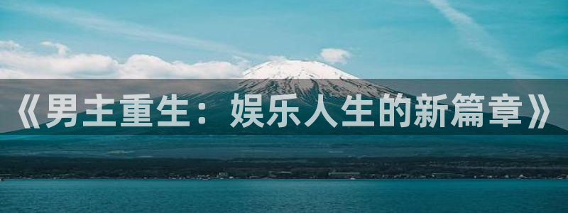 下载安装开心彩