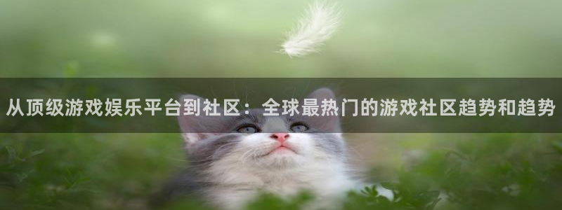 下载开心彩