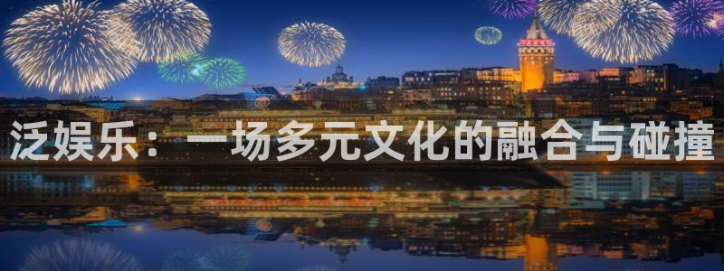 开心彩