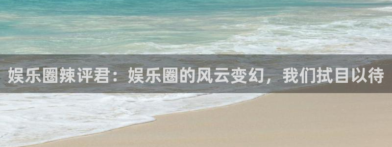 开心彩正版官网入口
