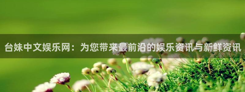 下载安装开心彩