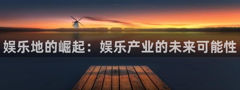 开心彩官网