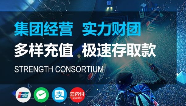 关于开心彩